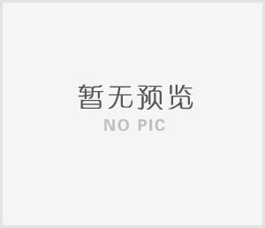 科普展品：細(xì)節(jié)雕琢，強(qiáng)化視覺(jué)沖擊