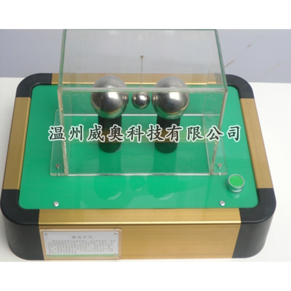 什么是科技展品？